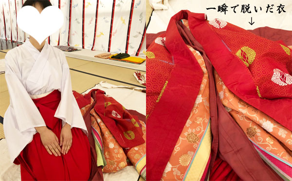 十二単体験の写真