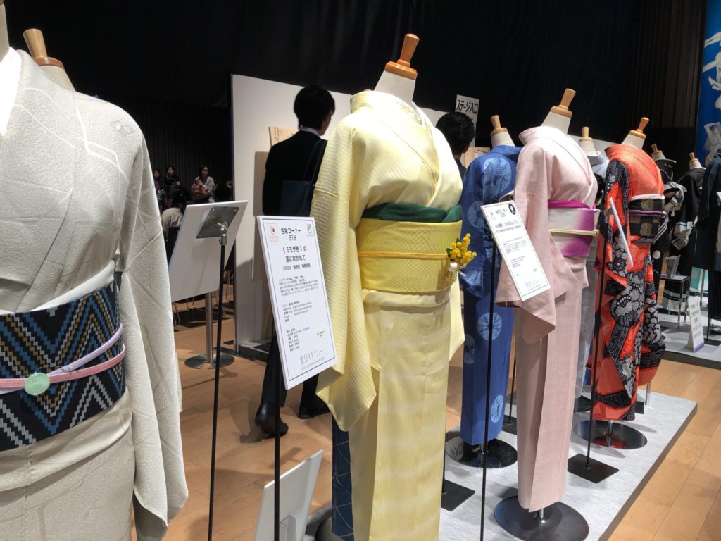 東京キモノショー2019の会場の様子